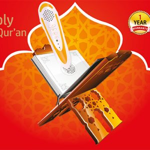 feature-qpen